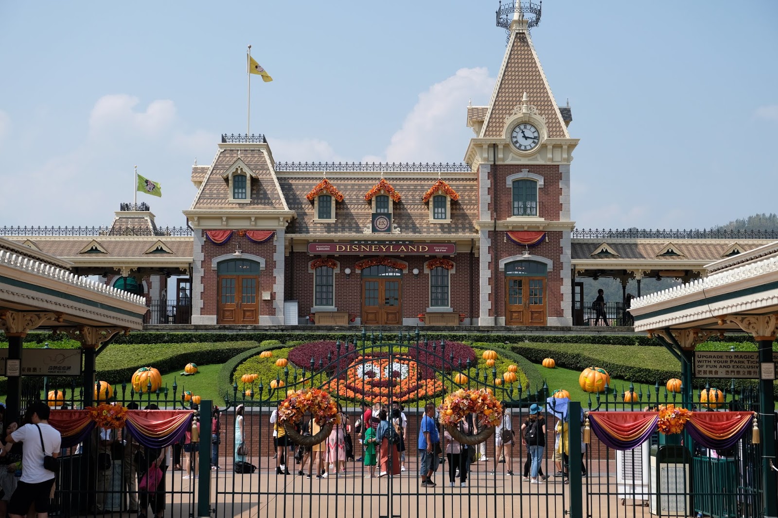 Entrance to Hong Kong Disneyland during Halloween season