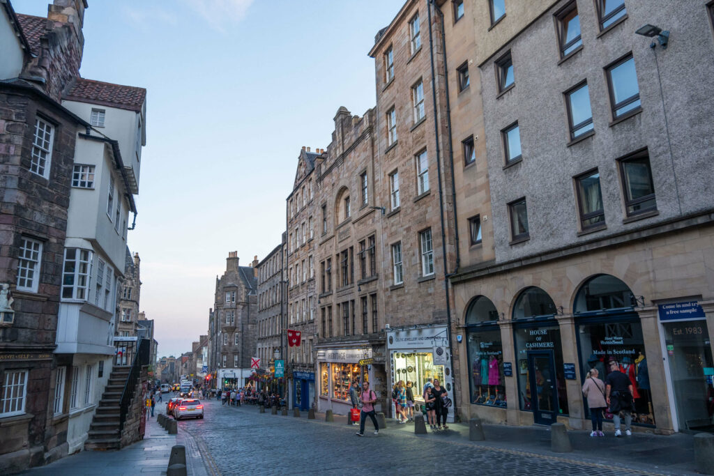 Edinburgh's Royal Mile in the evening