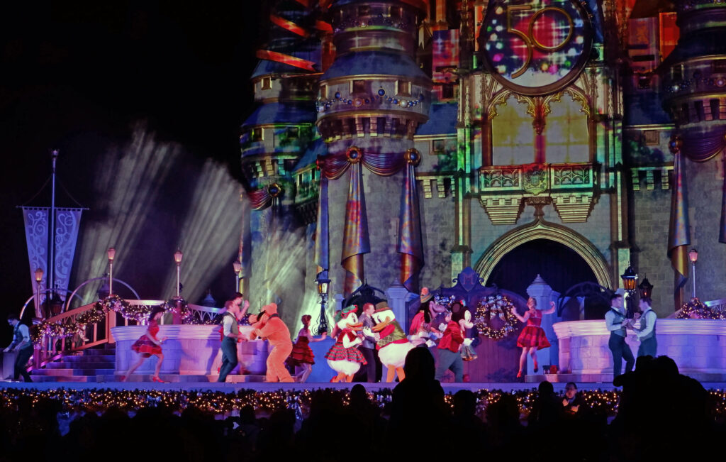 Mickey's Most Merriest Celebration show at the Magic Kingdom