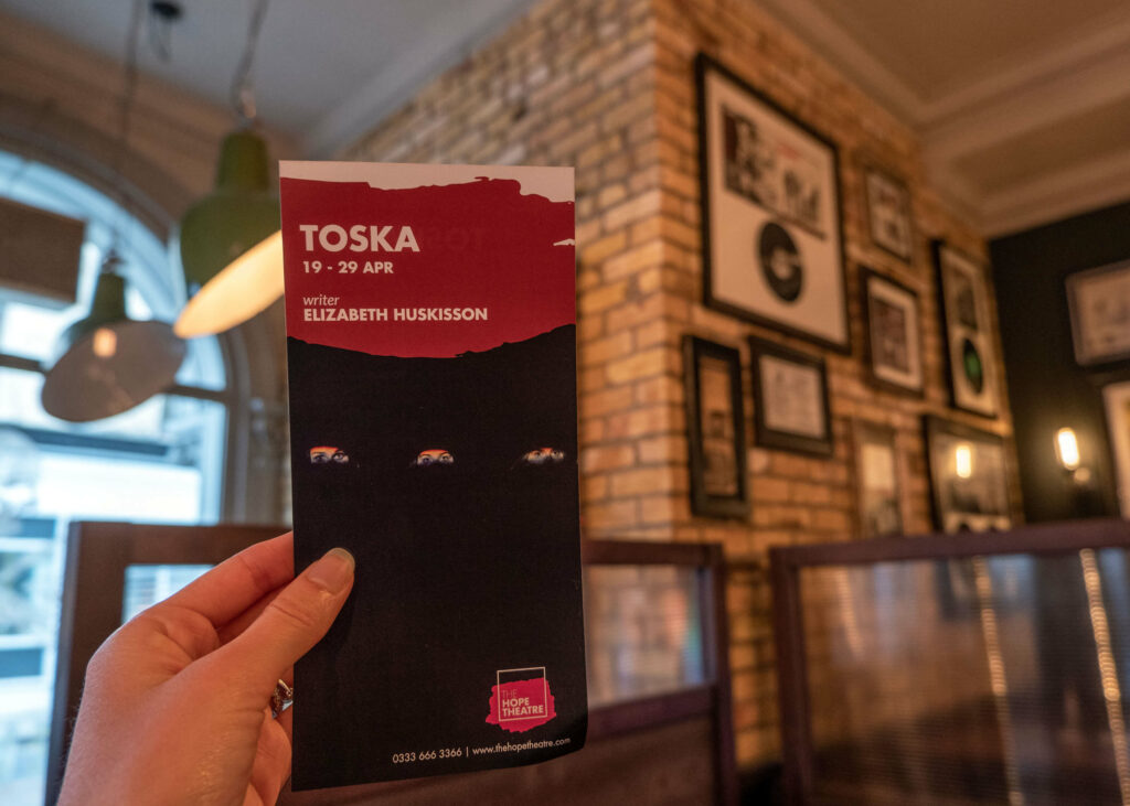 TOSKA leaflet in The Hope and Anchor pub in Islington