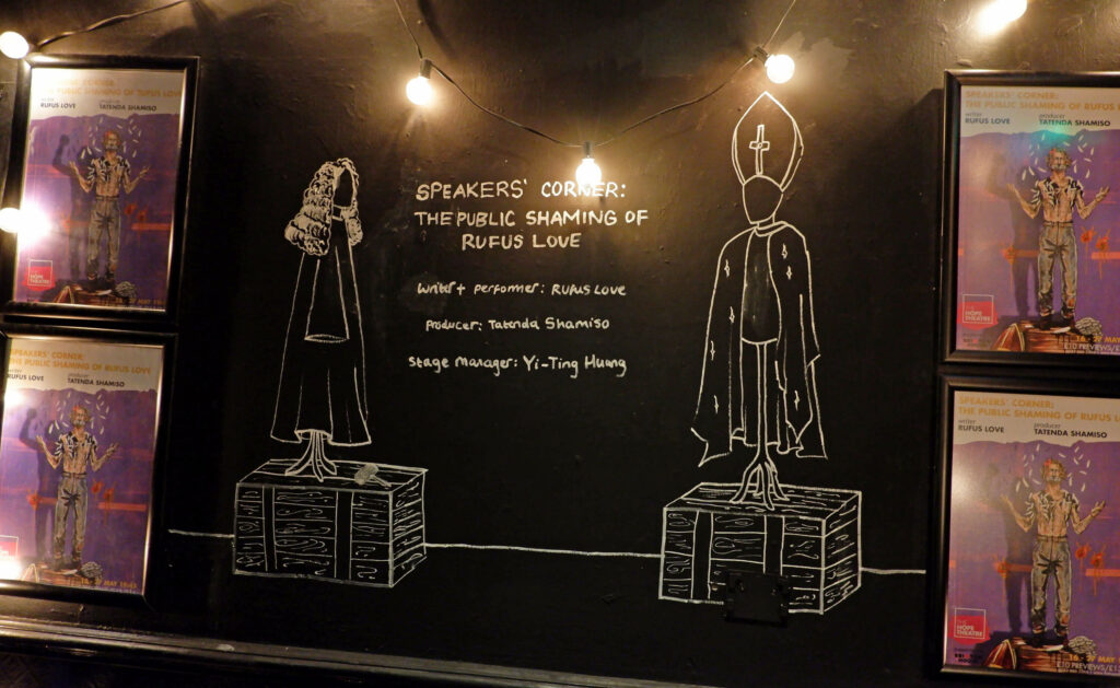 Speaker's Corner: The Public Shaming of Rufus Love artwork at The Hope Theatre, Islington