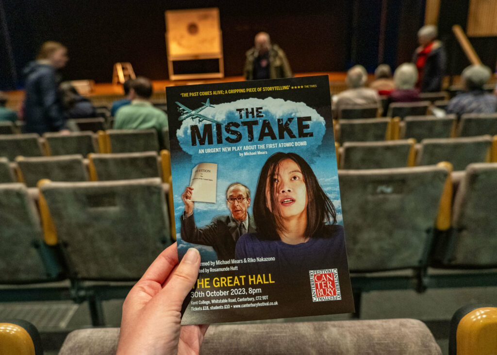 The Mistake flyer inside The Great Hall as part of the Canterbury Festival