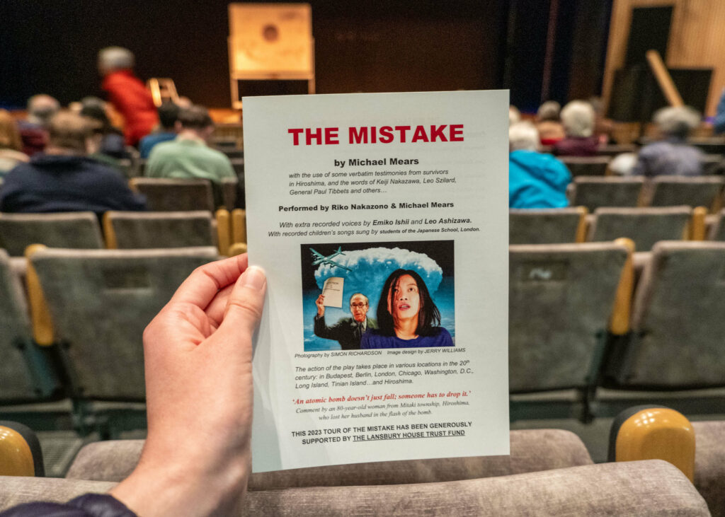The Mistake programme inside The Great Hall at Kent College, Canterbury Festival