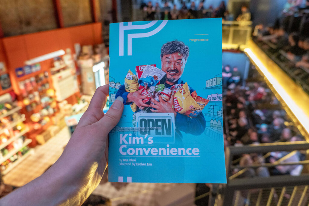 Kim's Convenience programme inside the Park Theatre auditorium, London