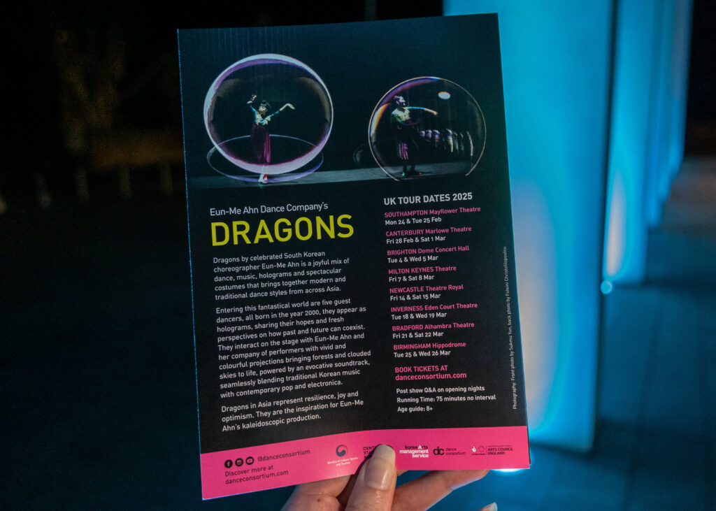 Eun-Me Ahn Dance Company: Dragons leaflet outside the Marlowe Theatre, Canterbury