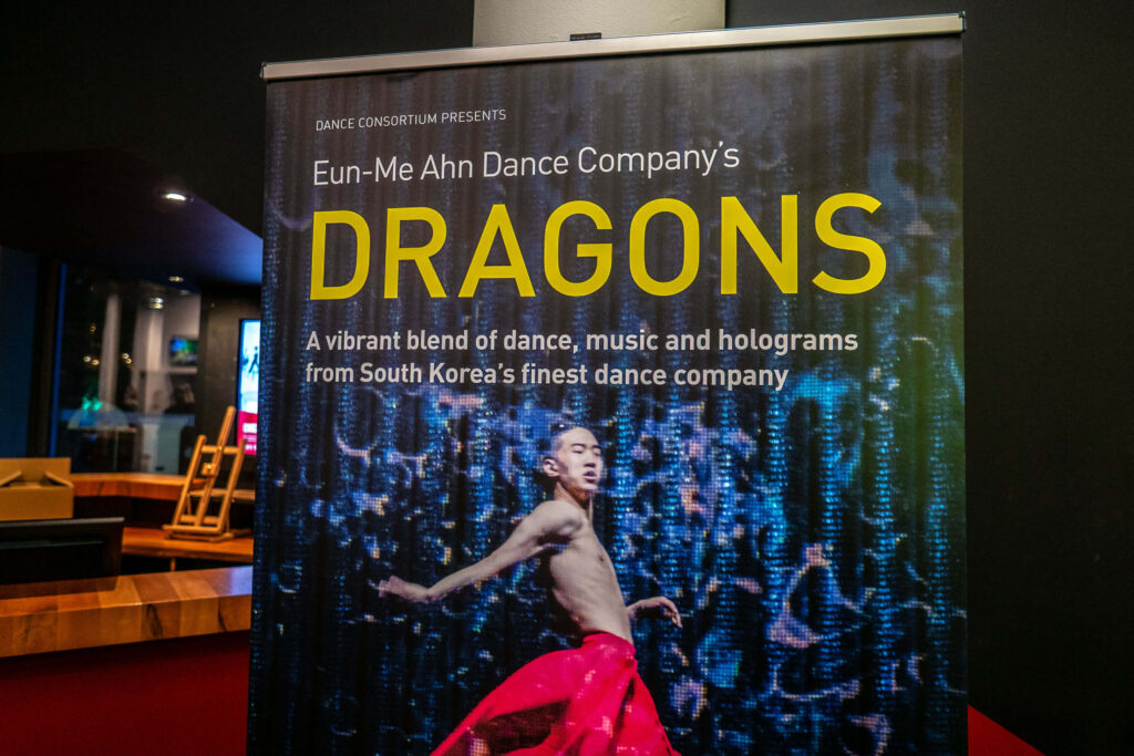 Eun-Me Ahn Dance Company: Dragons poster at the Marlowe Theatre, Canterbury